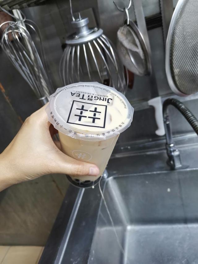 Photo of JingTea @ Lintas - Kota Kinabalu, Sabah, Malaysia