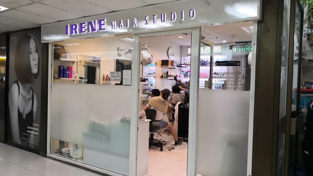 Photo of Irene Hair Studio - Kota Kinabalu, Sabah, Malaysia