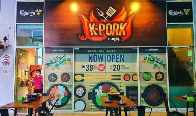 Photo of K pork bbq - Kota Kinabalu, Sabah, Malaysia