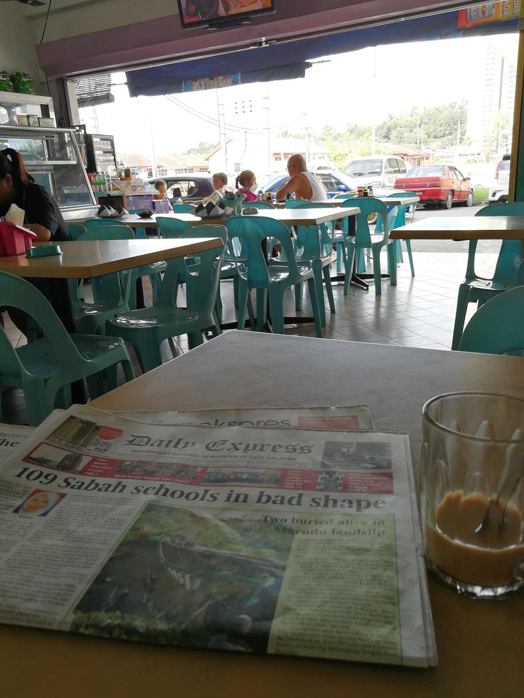 Photo of Halimah's Restaurant - Kota Kinabalu, Sabah, Malaysia