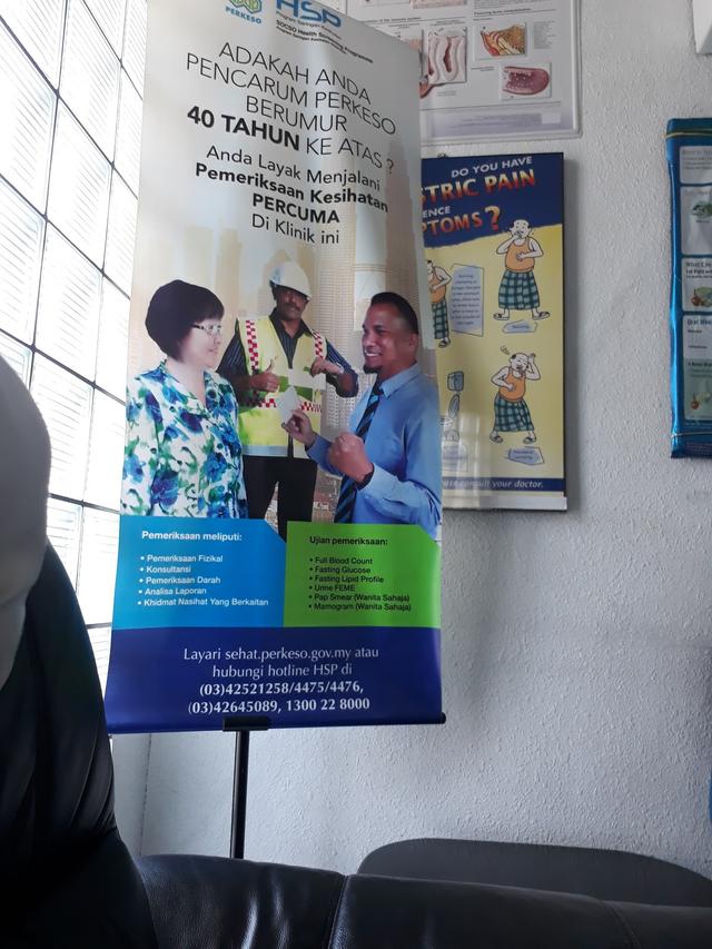 Photo of Klinik & Surgeri Lau Choong - Kota Kinabalu, Sabah, Malaysia