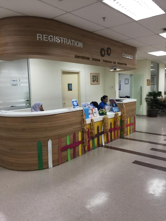 Photo of KPJ Sabah Specialist Hospital - Kota Kinabalu, Sabah, Malaysia