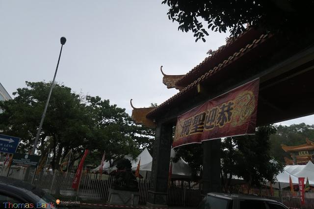 Photo of FookTeck Kung Temple - Kota Kinabalu, Sabah, Malaysia