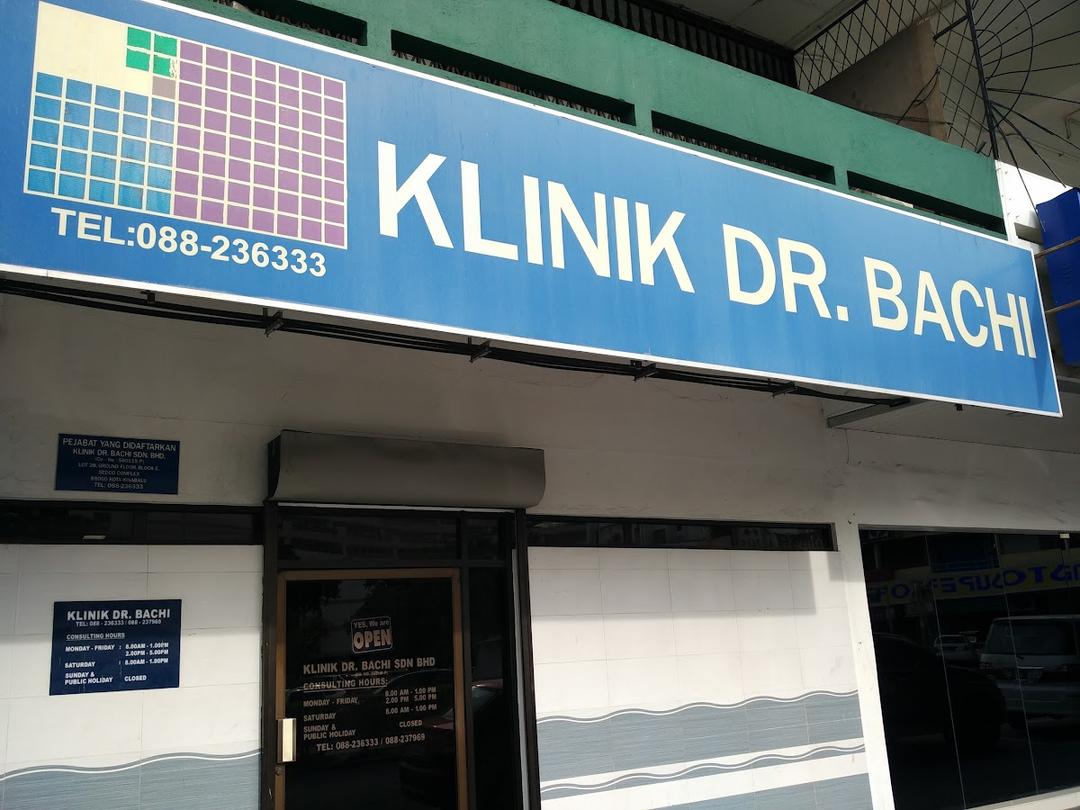 Photo of Klinic Dr. Bachi - Kota Kinabalu, Sabah, Malaysia