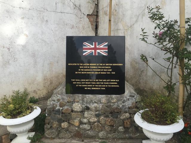 Photo of Kundasang War Memorial - Kundasang, Sabah, Malaysia