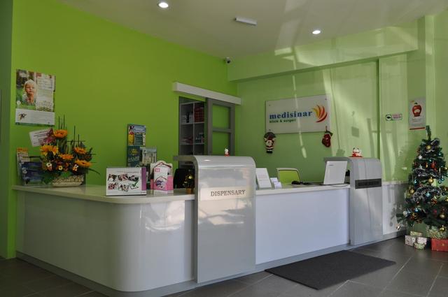 Photo of Medisinar Klinik & Surgeri ( Menggatal Plaza ) - Kota Kinabalu, Sabah, Malaysia