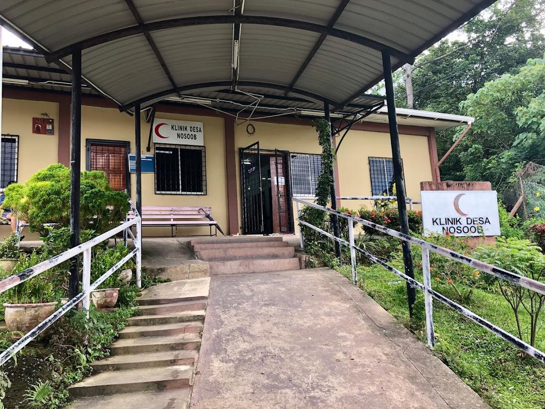 Photo of Klinik Desa Nosoob - Kota Kinabalu, Sabah, Malaysia