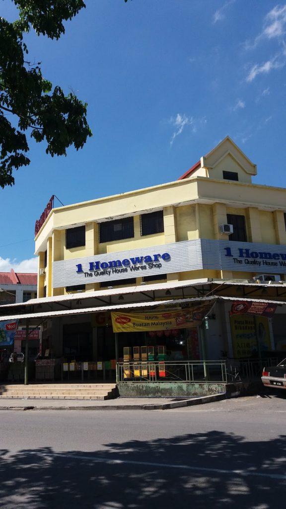 Background Blur Cover