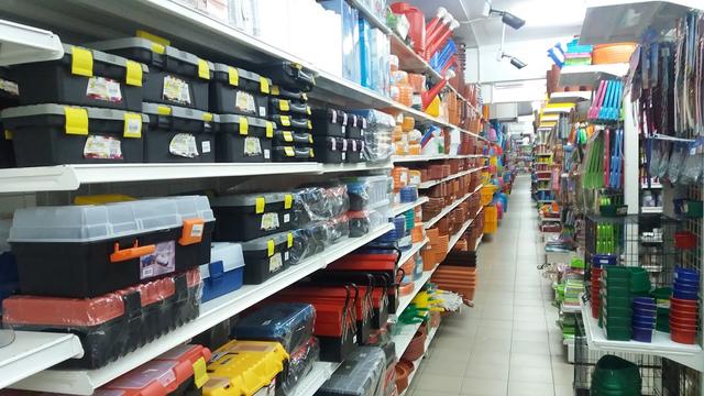 Photo of 1 HOMEWARE Inanam - Kudat, Sabah, Malaysia