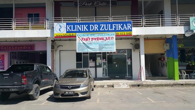 Photo of KLINIK DR ZULFIKAR - Kota Kinabalu, Sabah, Malaysia