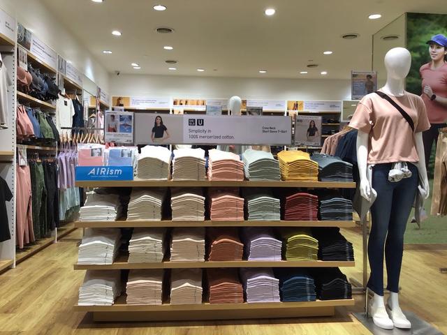 Photo of UNIQLO Suria Sabah - Kota Kinabalu, Sabah, Malaysia