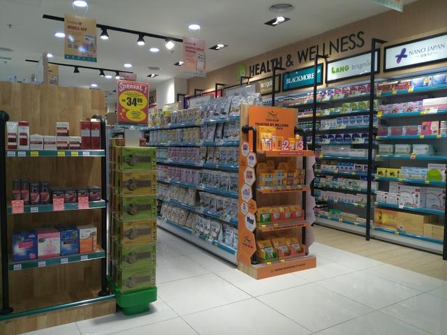 Photo of CARiNG Pharmacy Imago Shopping Mall, Kota Kinabalu - Kota Kinabalu, Sabah, Malaysia