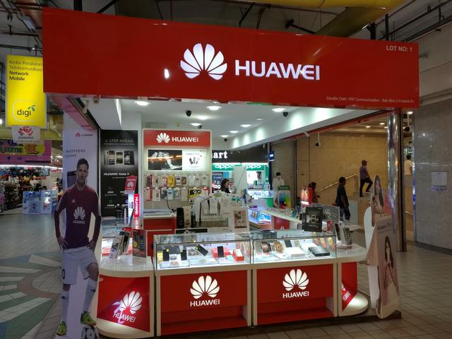 Photo of Huawei @ City Parade - Kota Kinabalu, Sabah, Malaysia