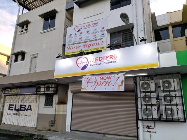 Photo of Medipro Clinic and Surgery - Kota Kinabalu, Sabah, Malaysia