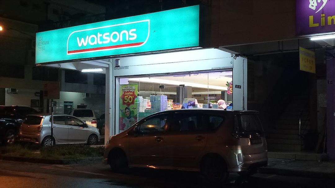 Photo of Watsons Lintas Plaza, Kk - Kota Kinabalu, Sabah, Malaysia