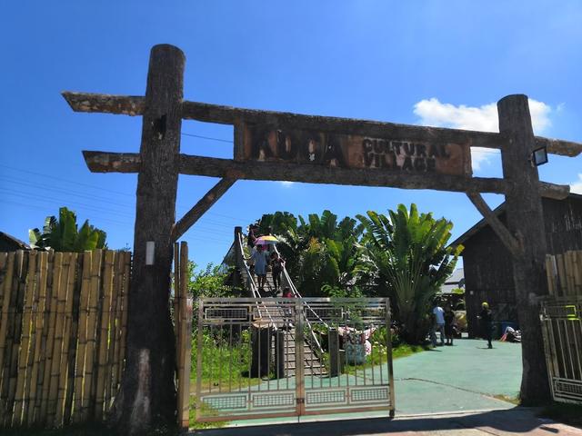 Photo of KOISAAN Cultural Village (KCV) - Kota Kinabalu, Sabah, Malaysia