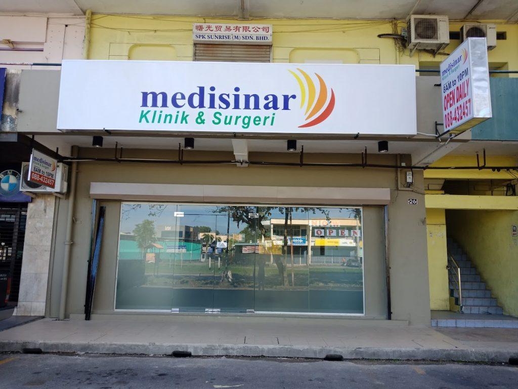 Photo of Medisinar Klinik & Surgeri Kolombong - Kota Kinabalu, Sabah, Malaysia background