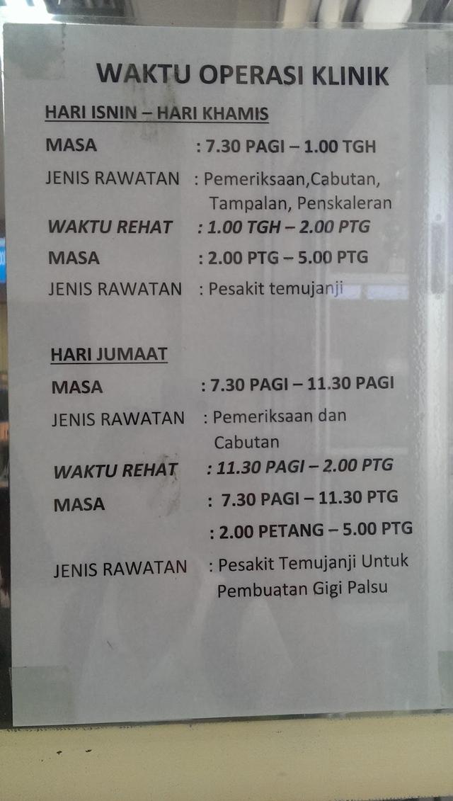 Photo of Klinik Pergigian Luyang, KK - Kota Kinabalu, Sabah, Malaysia