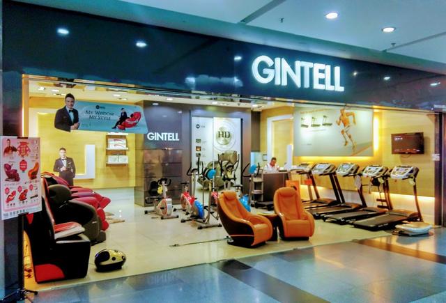 Photo of GINTELL - City Mall - Kota Kinabalu, Sabah, Malaysia