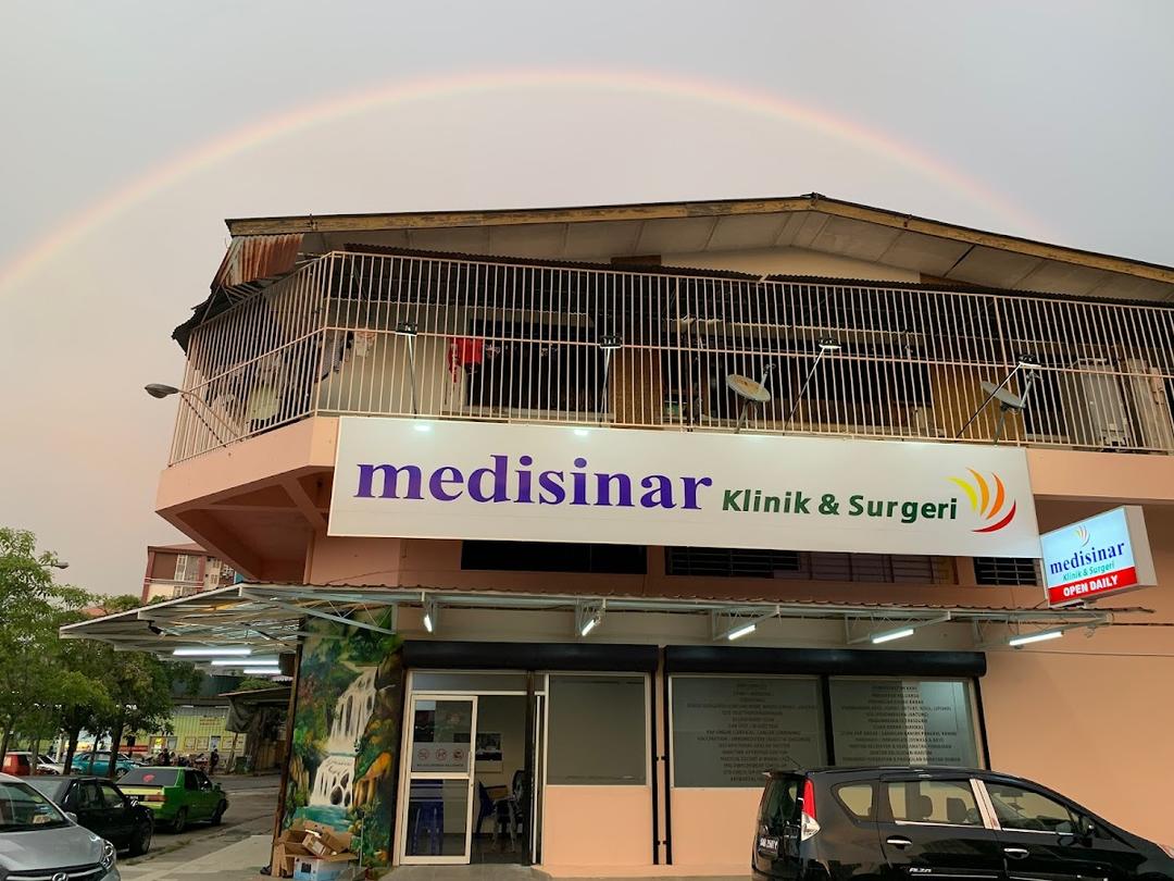 Photo of Medisinar Klinik & Surgeri (Putatan) - Kota Kinabalu, Sabah, Malaysia