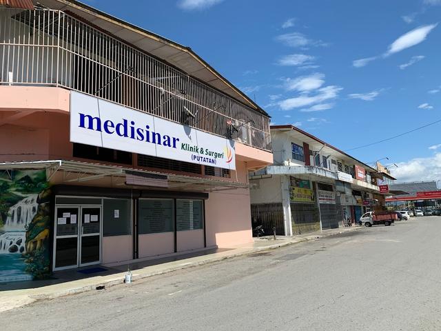 Photo of Medisinar Klinik & Surgeri (Putatan) - Kota Kinabalu, Sabah, Malaysia