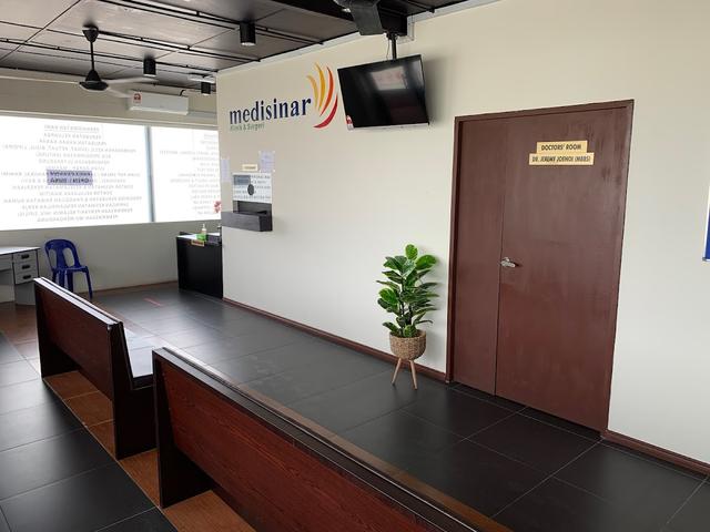 Photo of Medisinar Klinik & Surgeri (Putatan) - Kota Kinabalu, Sabah, Malaysia
