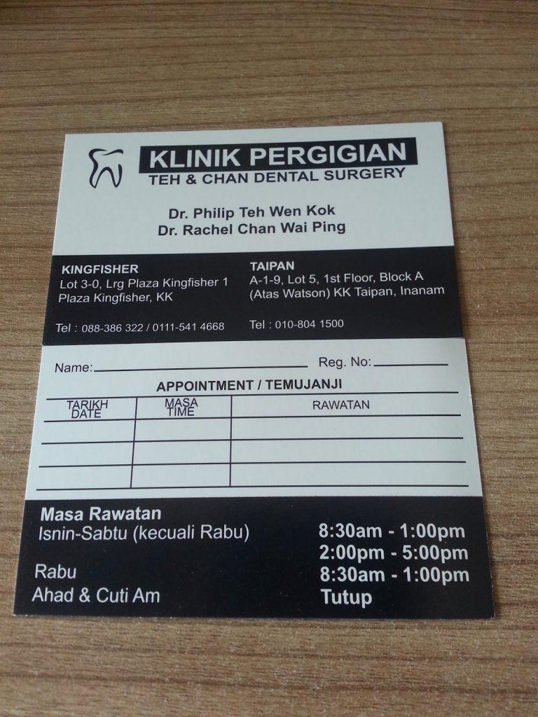 Photo of Klinik Pergigian Teh & Chan (Taipan Inanam) - Kota Kinabalu, Sabah, Malaysia background
