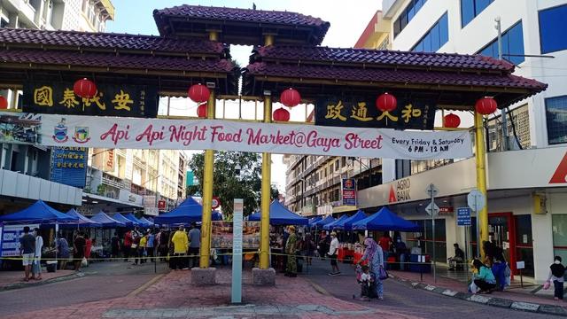 Photo of Gaya Street Sunday Morning Market - Kota Kinabalu, Sabah, Malaysia