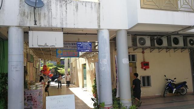 Photo of Klinik Pergigian K.K. (Putatan) - Kota Kinabalu, Sabah, Malaysia