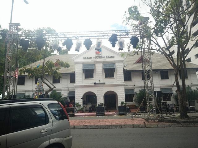 Photo of Sabah Tourism Board - Kota Kinabalu, Sabah, Malaysia