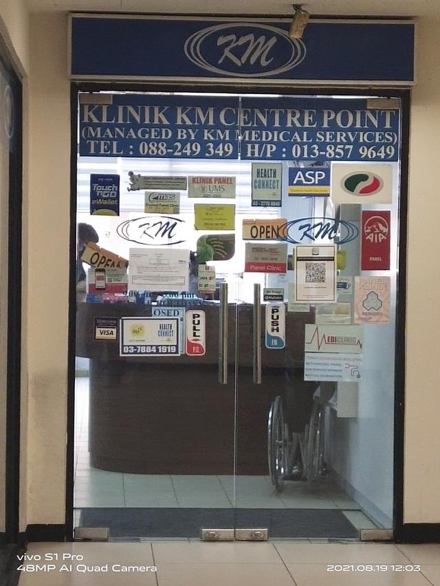 Photo of Klinik Malaysia ( Cawangan Centre Point) - Kota Kinabalu, Sabah, Malaysia