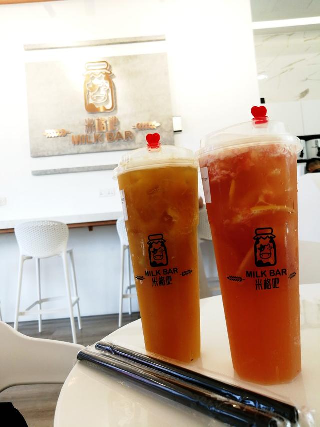 Photo of Milk Bar - Kota Kinabalu, Sabah, Malaysia