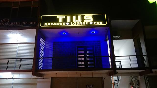 Photo of TIUS Karaoke Lounge & Pub - Kota Kinabalu, Sabah, Malaysia
