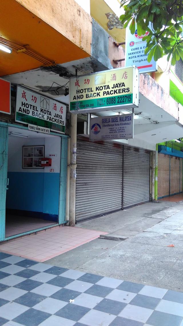 Photo of And Backpackers Hotel Kota Bahru - Kota Kinabalu, Sabah, Malaysia