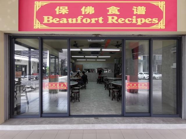 Photo of Beaufort Recipes - Kota Kinabalu, Sabah, Malaysia