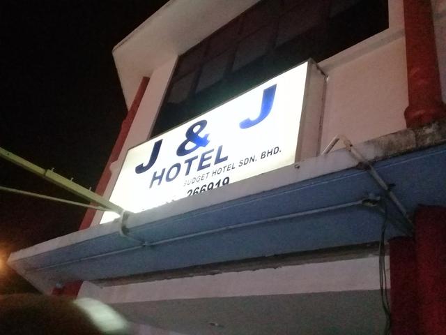 Photo of J&J Hotel - Kota Kinabalu, Sabah, Malaysia
