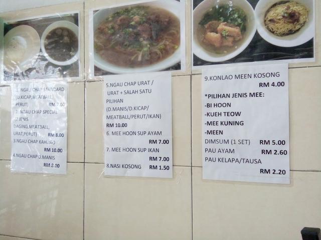 Photo of Nur Sakira Cafe Keningau Ngau Chap - Kota Kinabalu, Sabah, Malaysia