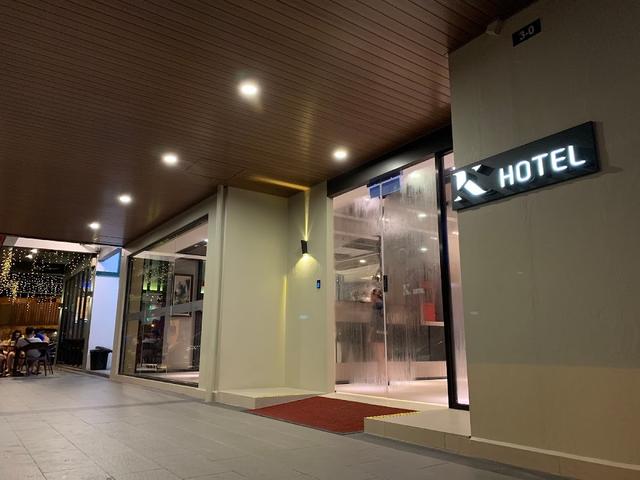 Photo of K Hotel - Kota Kinabalu, Sabah, Malaysia