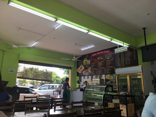 Photo of Nana Tomyum House - Kota Kinabalu, Sabah, Malaysia