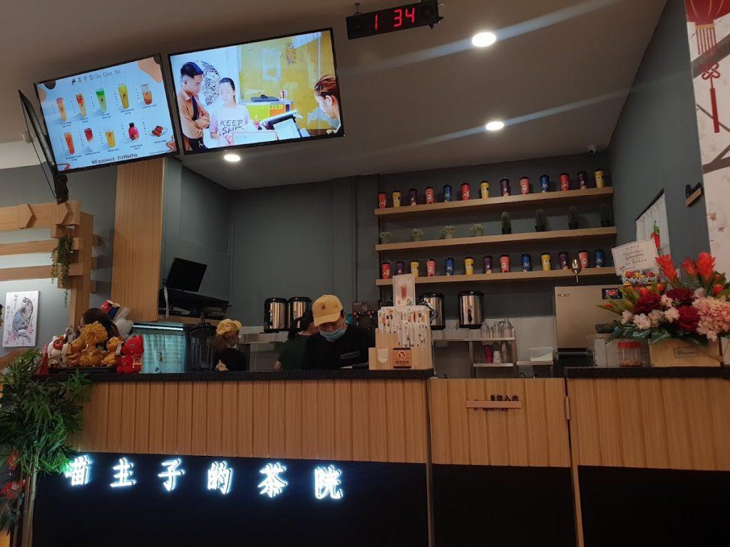 Photo of Cha Qian Sui茶千岁 - Kota Kinabalu, Sabah, Malaysia background