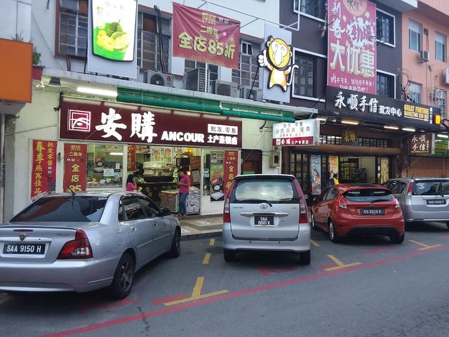Photo of Hotel Tourist by HotSpot Essential - Kota Kinabalu, Sabah, Malaysia