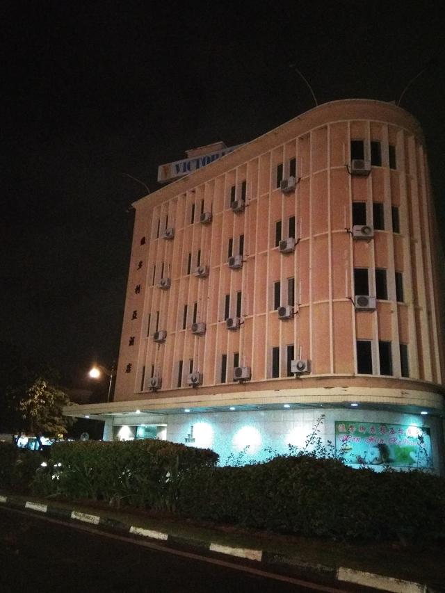 Photo of Victoria Hotel - Kota Kinabalu, Sabah, Malaysia