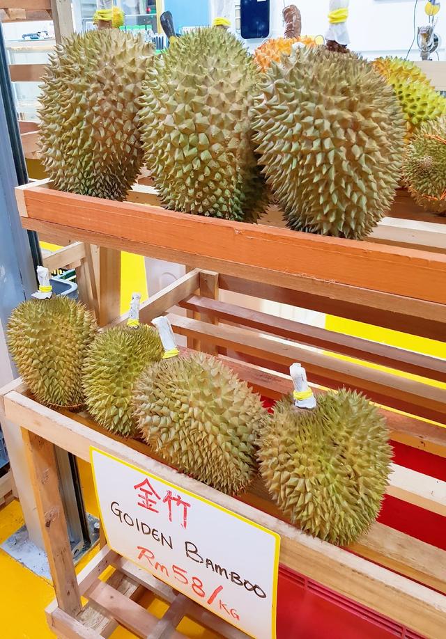 Photo of Musang King KK - Kota Kinabalu, Sabah, Malaysia