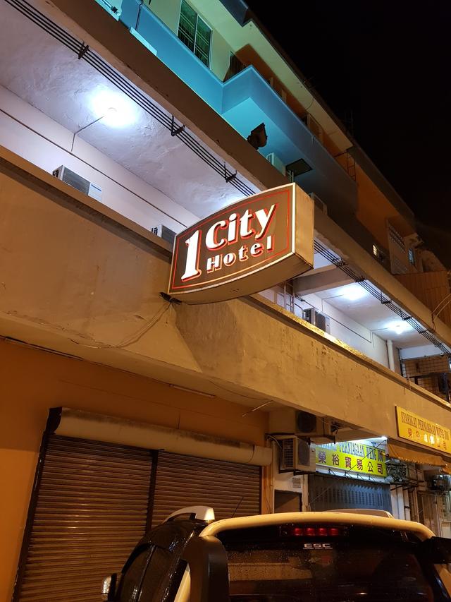 Photo of 1 City Hotel - Kota Kinabalu, Sabah, Malaysia