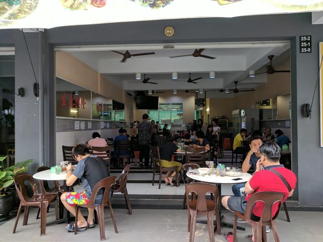 Photo of Teck Kee Restaurant Plaza 333 - Kota Kinabalu, Sabah, Malaysia