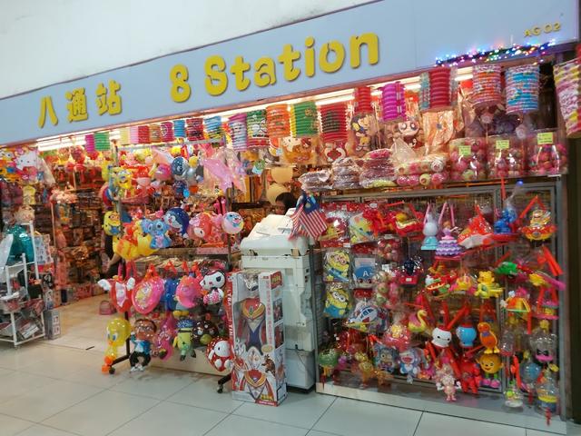 Photo of Mee & Cake House in KK City - Kota Kinabalu, Sabah, Malaysia