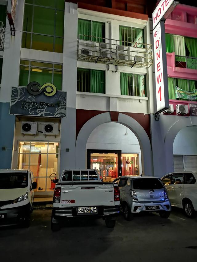 Photo of Hotel D'New 1 K.K. Sabah - Kota Kinabalu, Sabah, Malaysia