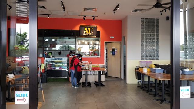 Photo of A1 Chicken Rice (ITCC Mall) - Kota Kinabalu, Sabah, Malaysia