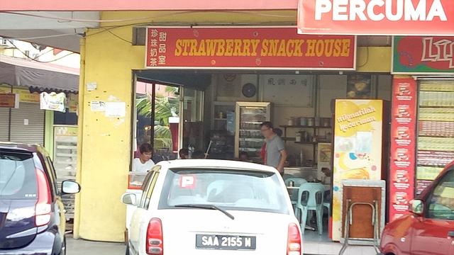 Photo of Strawberry Snack House - Kota Kinabalu, Sabah, Malaysia