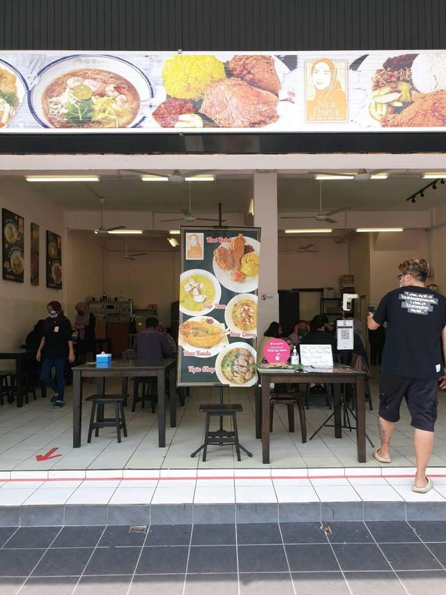 Photo of Nur Dapur Tom Yam & Nasi Katok - Kota Kinabalu, Sabah, Malaysia